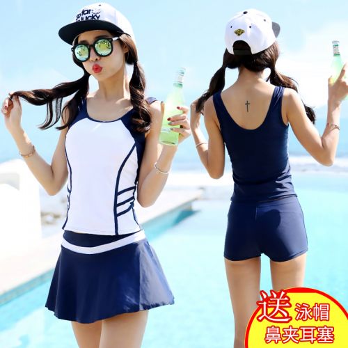 Maillot de bain pour femme - Ref 3027551