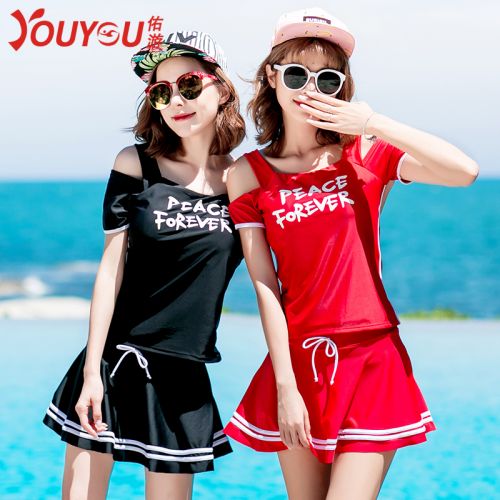 Maillot de bain pour femme - Ref 3027579