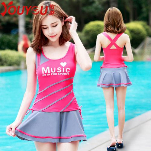 Maillot de bain pour femme - Ref 3027630