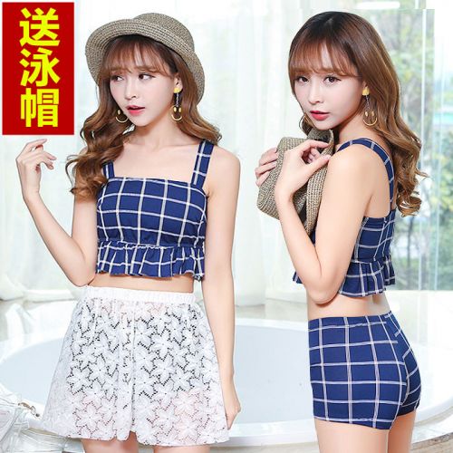 Maillot de bain pour femme - Ref 3027693