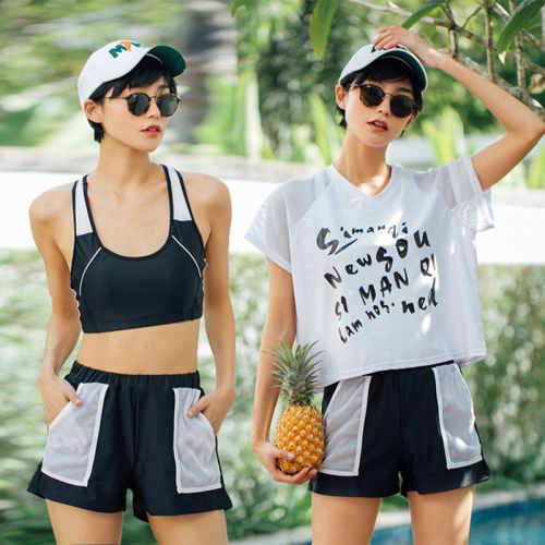 Maillot de bain pour femme - Ref 3027734