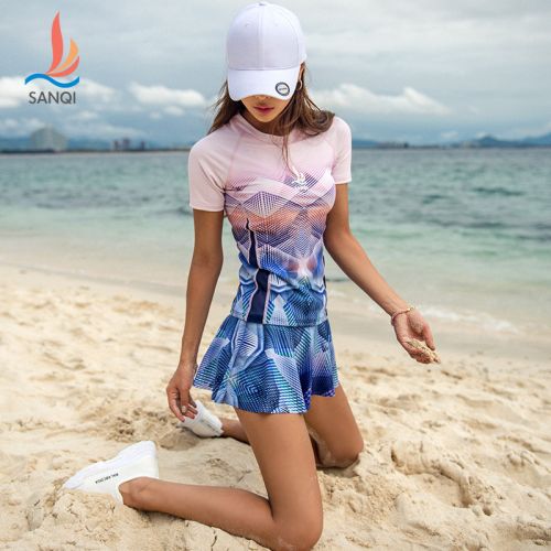 Maillot de bain pour femme - Ref 3027735