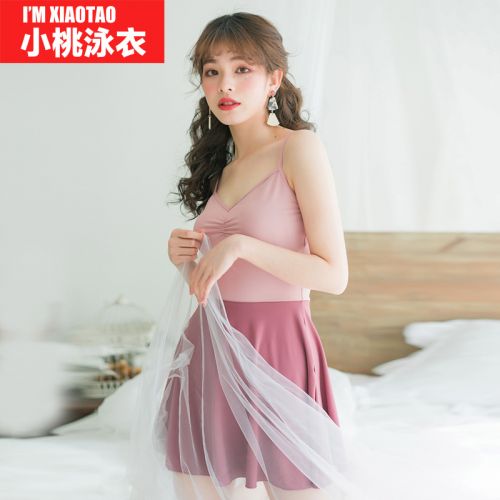 Maillot de bain pour femme - Ref 3027766