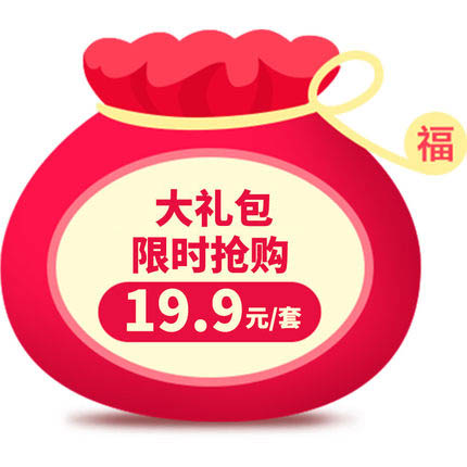 Maillot de bain pour femme en Nylon Spandex - Ref 3027796