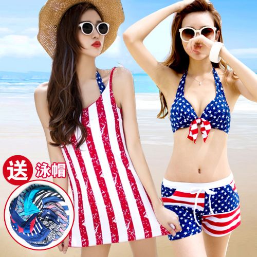 Maillot de bain pour femme - Ref 3027798