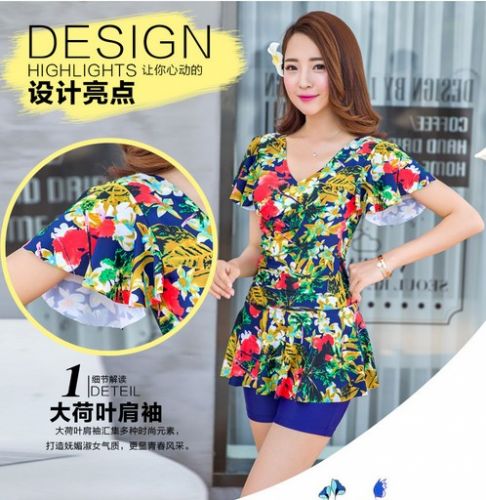 Maillot de bain pour femme - Ref 3027800