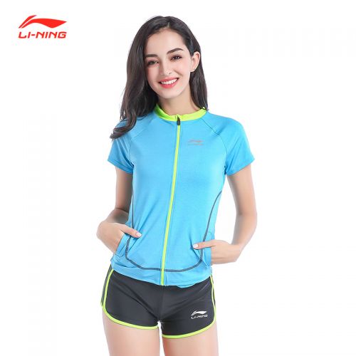 Maillot de bain pour femme RIGORER   - Ref 3027808