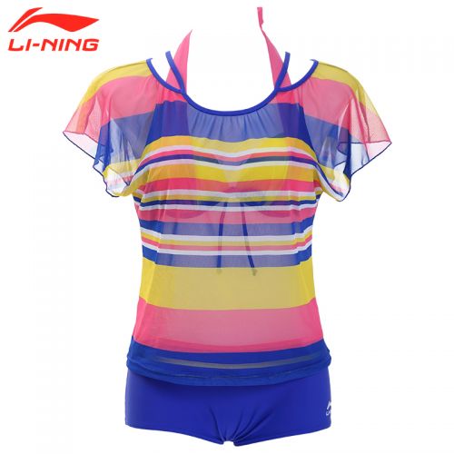 Maillot de bain pour femme LINING   - Ref 3027811