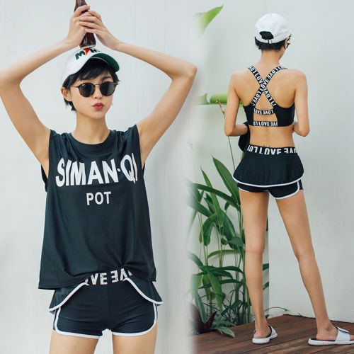 Maillot de bain pour femme - Ref 3027814