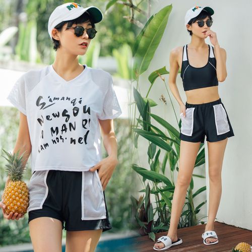 Maillot de bain pour femme - Ref 3027815