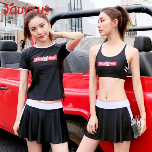 Maillot de bain pour femme en Spandex - Ref 3027954