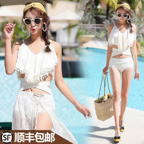 Maillot de bain pour femme - Ref 3027970