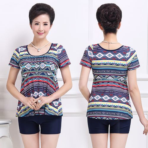 Maillot de bain pour femme - Ref 3028034