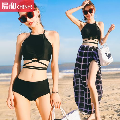 Maillot de bain pour femme VICKIVICKI - Ref 3028164