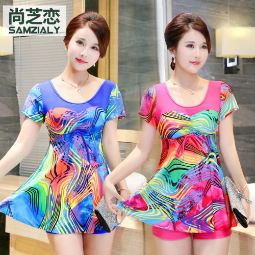 Maillot de bain pour femme SAMZIALY    - Ref 3028195