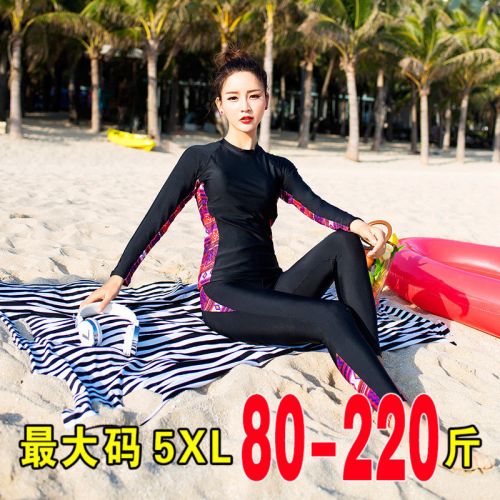 Maillot de bain pour femme en Nylon - Ref 3028203