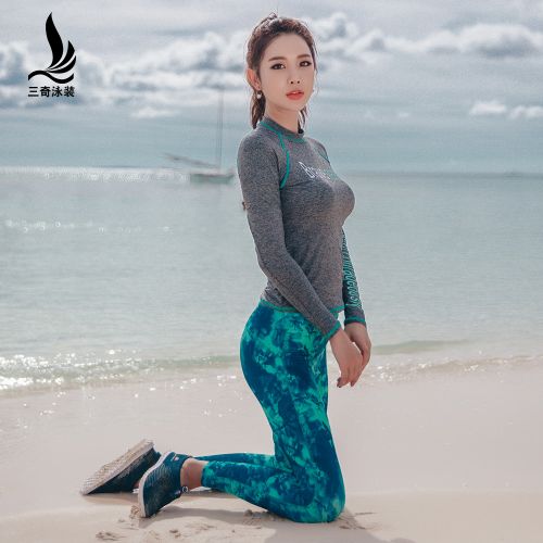 Maillot de bain pour femme - Ref 3028212