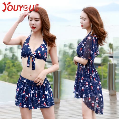 Maillot de bain pour femme - Ref 3028224