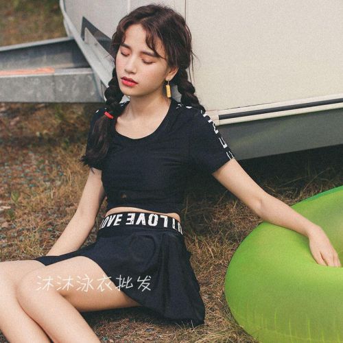 Maillot de bain pour femme en Spandex Polyester - Ref 3028230