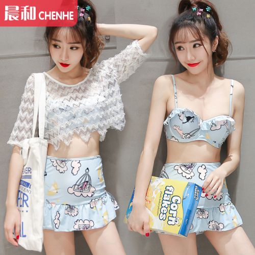 Maillot de bain pour femme VICKIVICKI - Ref 3028239