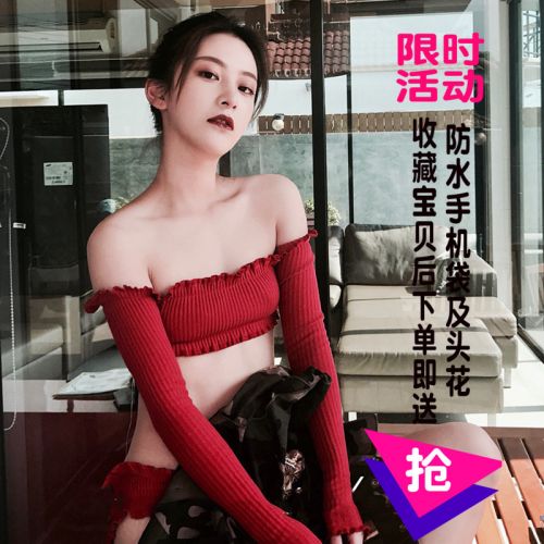 Maillot de bain pour femme SUMMER LINGT      - Ref 3028241