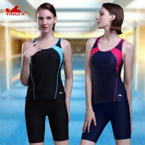 Maillot de bain pour femme - Ref 3028369