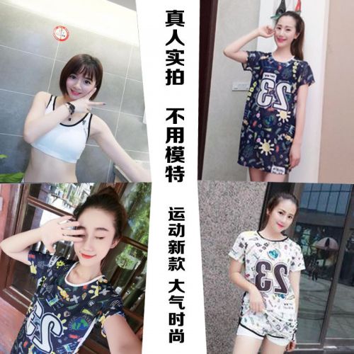 Maillot de bain pour femme - Ref 3028377