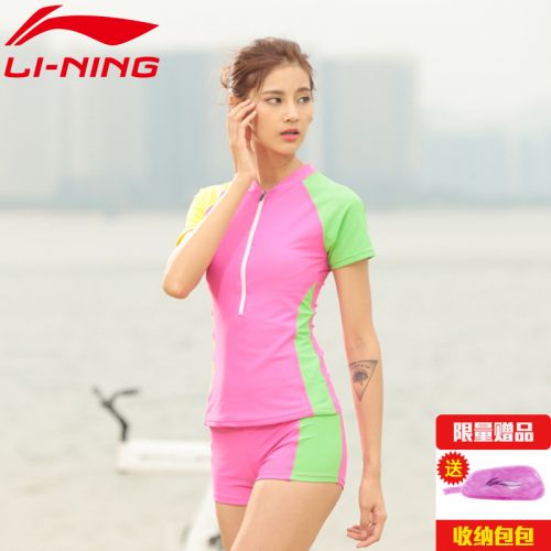 Maillot de bain pour femme LINING   en Nylon Spandex - Ref 3028407