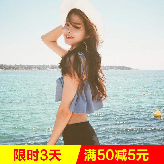 Maillot de bain pour femme en Nylon Spandex Polyester - Ref 3028436