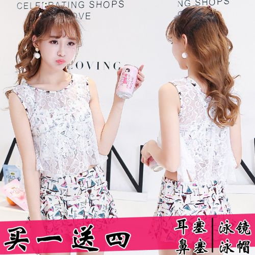 Maillot de bain pour femme - Ref 3028438