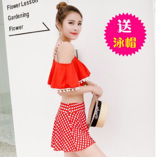 Maillot de bain pour femme en Polyester - Ref 3028457