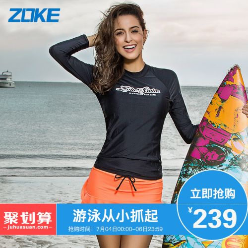 Maillot de bain pour femme ZOKE   - Ref 3028481