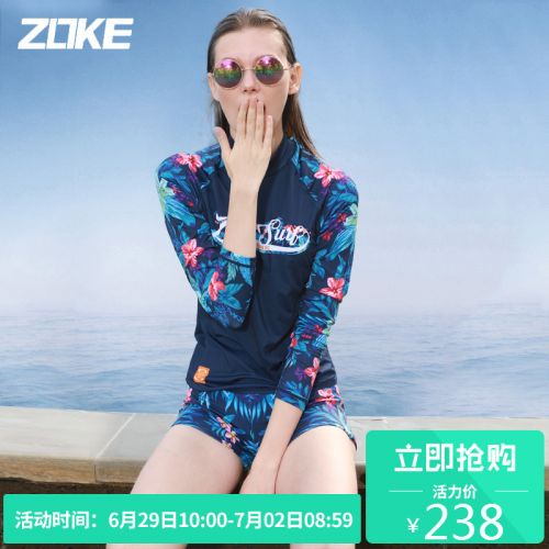 Maillot de bain pour femme ZOKE   - Ref 3028549