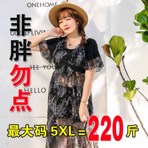 Maillot de bain pour femme BERGMAN en Nylon Spandex Polyester - Ref 3028563