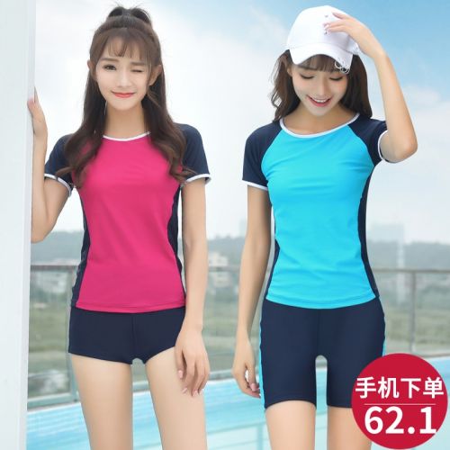 Maillot de bain pour femme ACCROCHEZ YIMEI en Nylon Spandex - Ref 3028585