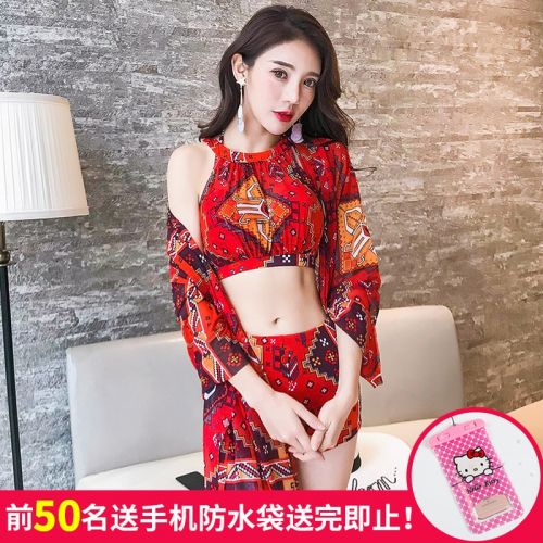 Maillot de bain pour femme MAILLOT DE BAIN DE DIMANCHE en Polyester - Ref 3028611