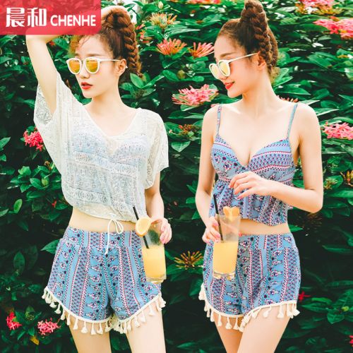 Maillot de bain pour femme VICKIVICKI - Ref 3028615