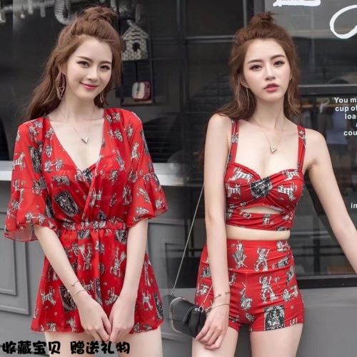 Maillot de bain pour femme      en Spandex - Ref 3028624