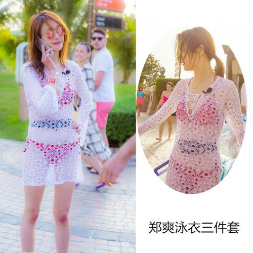 Maillot de bain pour femme XIN YONGLIAN en Nylon Spandex - Ref 3028664