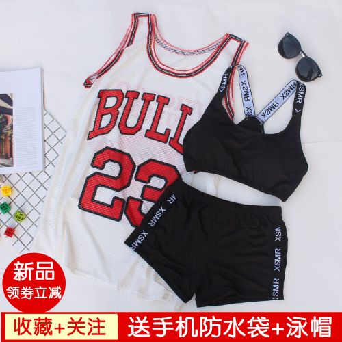 Maillot de bain pour femme - Ref 3028674