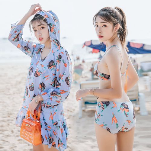 Maillot de bain pour femme - Ref 3028677