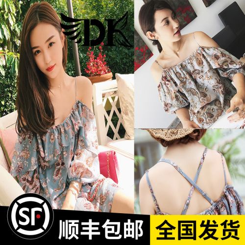 Maillot de bain pour femme en Nylon - Ref 3028705