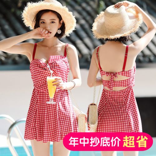 Maillot de bain pour femme en Polyester Spandex - Ref 3028722