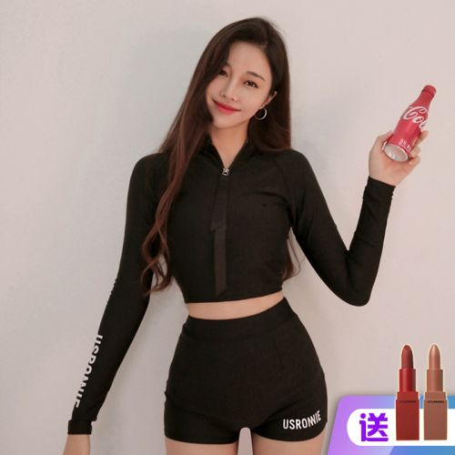 Maillot de bain pour femme COMPTEURS - Ref 3028728