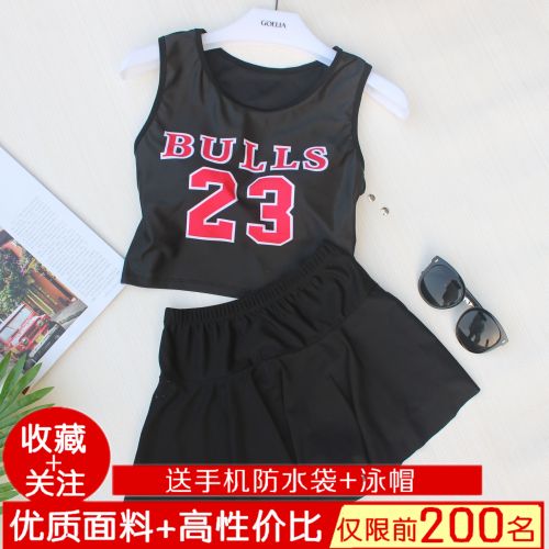 Maillot de bain pour femme - Ref 3028735