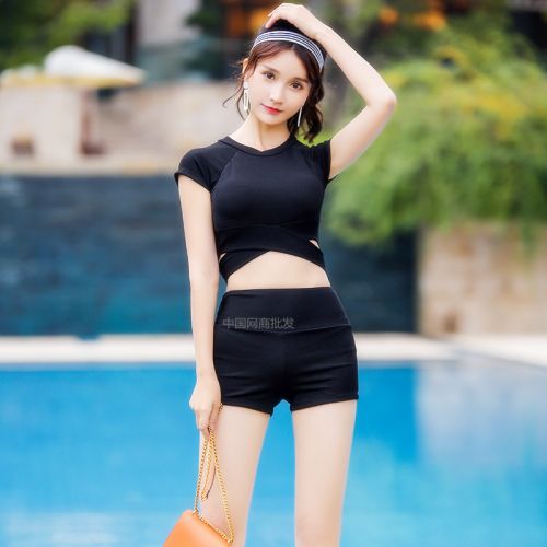 Maillot de bain pour femme WEIDUO en Polyester - Ref 3028738