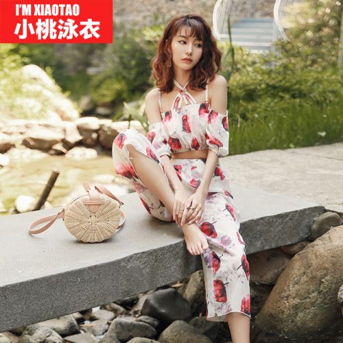 Maillot de bain pour femme - Ref 3028739