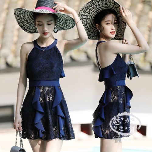 Maillot de bain pour femme CHARM CAPITAL - Ref 3028813