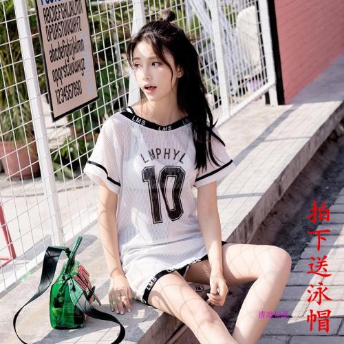 Maillot de bain pour femme - Ref 3028843