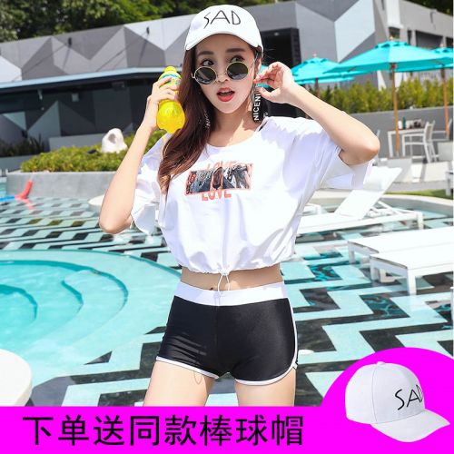 Maillot de bain pour femme BEIBEI - Ref 3028874